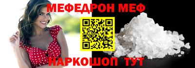 марки nbome Среднеуральск