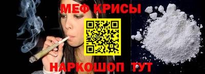 твердый Ставрополь