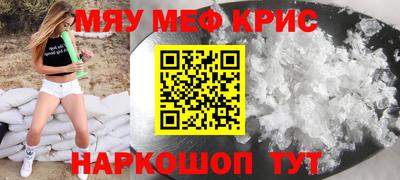 марки nbome Среднеуральск
