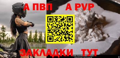 твердый Ставрополь
