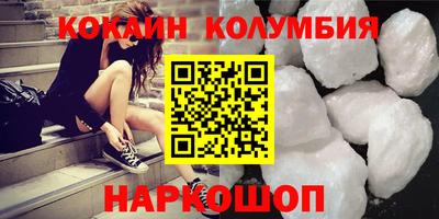 твердый Ставрополь