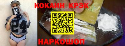 марки nbome Среднеуральск