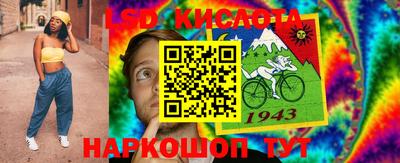 марки nbome Среднеуральск
