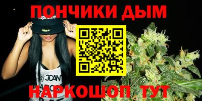 стафф Старая Купавна