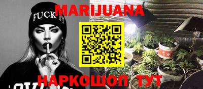 марки nbome Среднеуральск
