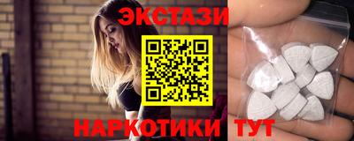 твердый Ставрополь