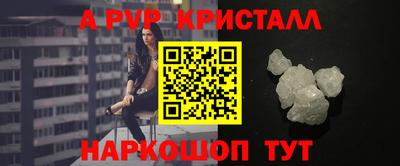 твердый Ставрополь