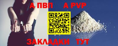 марки nbome Среднеуральск