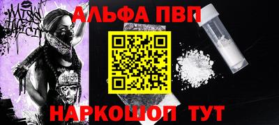 твердый Ставрополь