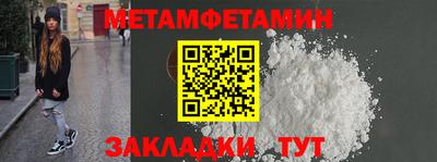 твердый Ставрополь