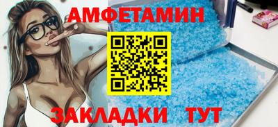 марки nbome Среднеуральск
