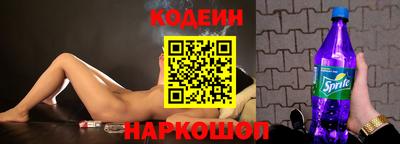 твердый Ставрополь