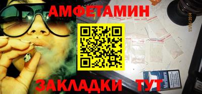 твердый Ставрополь