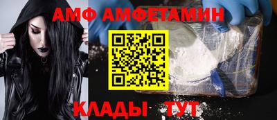 марки nbome Среднеуральск