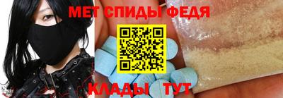 марки nbome Среднеуральск