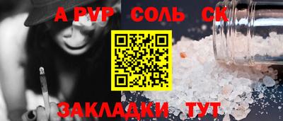 марки nbome Среднеуральск