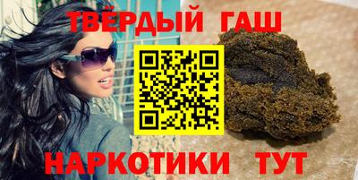 твердый Ставрополь