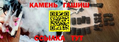 твердый Ставрополь