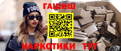твердый Ставрополь