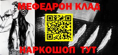 марки nbome Среднеуральск