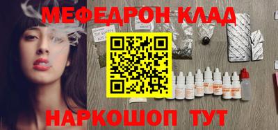 марки nbome Среднеуральск