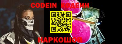 твердый Ставрополь